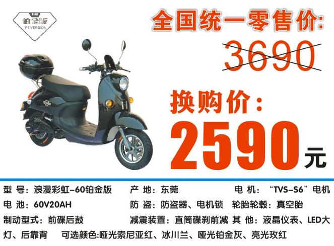 360截图20170917111336937.jpg