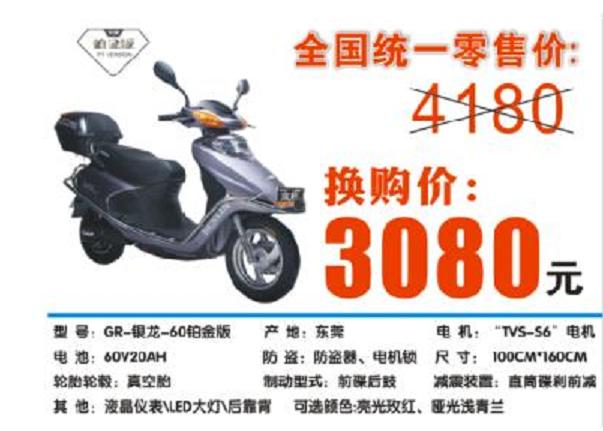 360截图20170917111412046.jpg