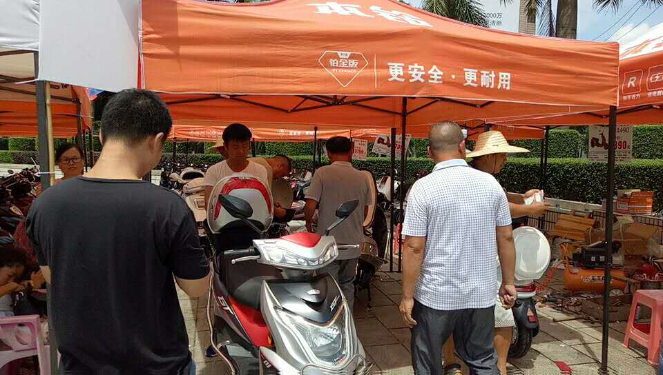 微信图片_20170918101023.jpg