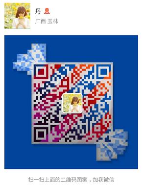 360截图20171009145505562.jpg