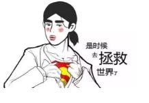 360截图20171025161257273.jpg