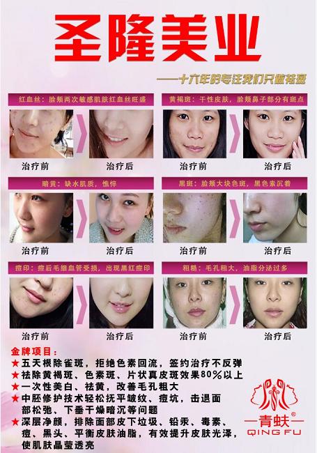 360截图20171025162113445.jpg