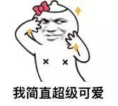 360截图20171025163053336.jpg