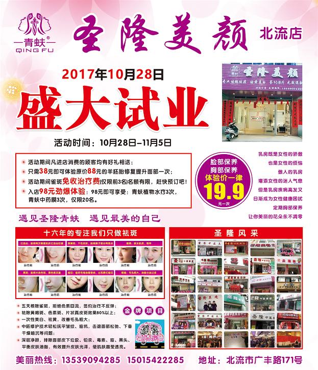 360截图20171025165020836.jpg