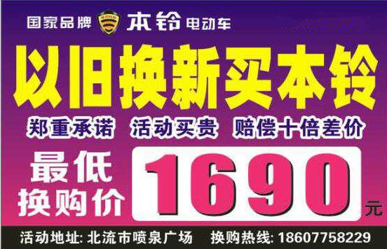 360截图20170917111323812.jpg
