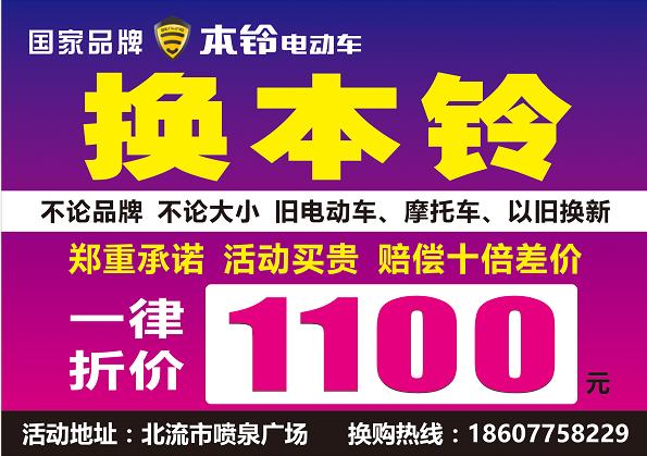 360截图20171031161444875.jpg