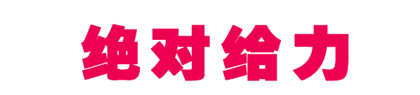e0c423f0d321ee1b7d93bc26dc42434c.gif