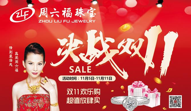 360截图20171105113504843.jpg