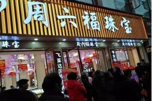 360截图20171105115104328.jpg