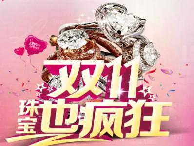 360截图20171105115128109.jpg