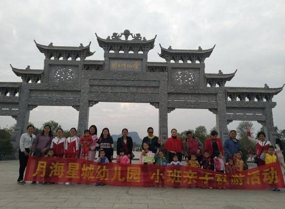 360截图20171109163248265.jpg
