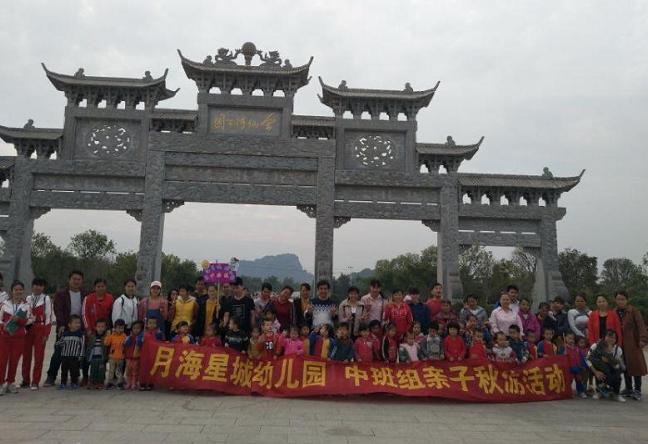 360截图20171109163313984.jpg