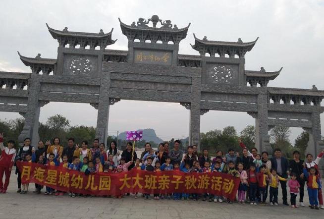 360截图20171109163325796.jpg