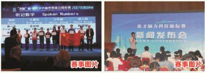 360截图20171218161307750.jpg