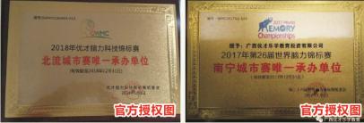 360截图20171218161251078.jpg