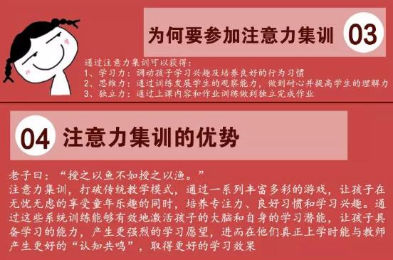 360截图20171218161816390.jpg