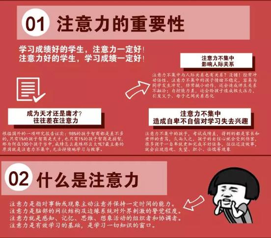 360截图20171218161802640.jpg