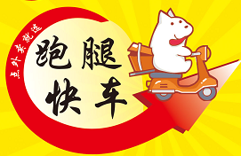 微信截图_20180112170453.png