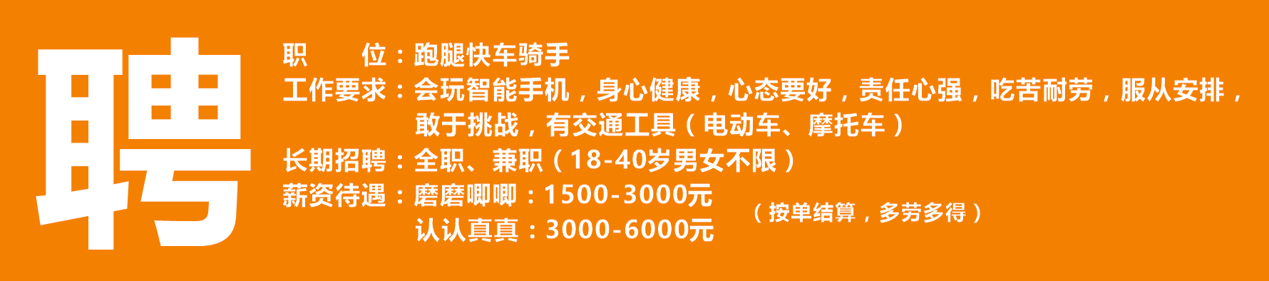 微信图片_20180112170804.png