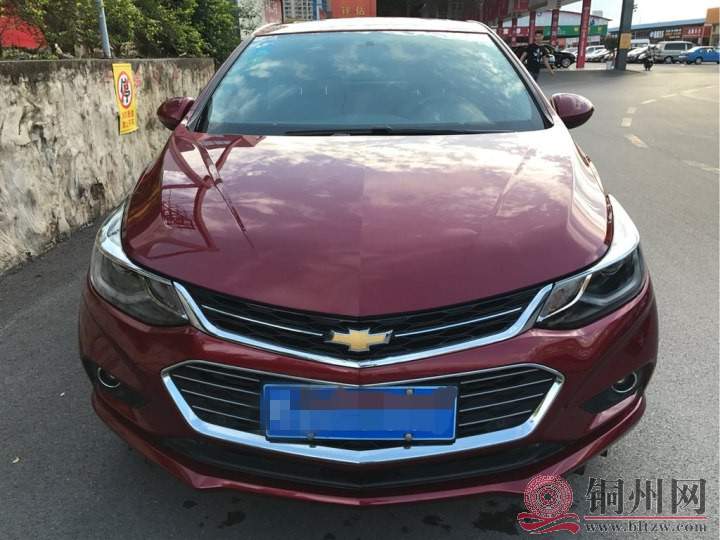 720x540_0_q87_autohomecar__wKgFWVm19qGAfi0fAAKPHVCN5g8556.jpg
