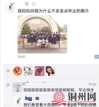9380bf1cead44d1badf2063d0472ded2.png