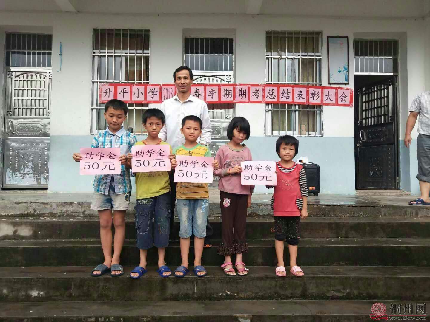 QQ图片20180629220514.jpg