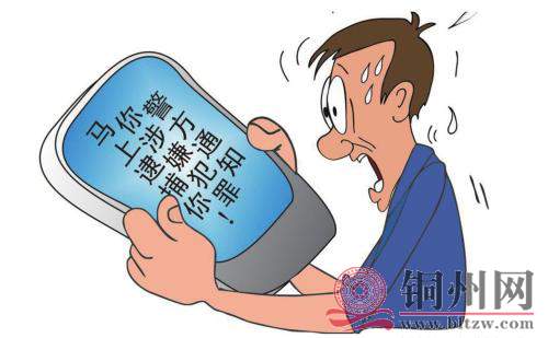 u=992331308,2751352718&amp;fm=27&amp;gp=0.jpg