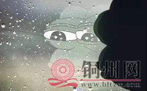 60af616ac76c605d322e9b45f60e3256.jpg