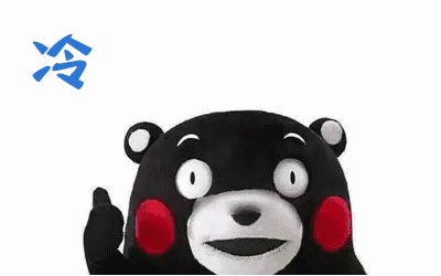 dace2128285185e186818373ec7cca2f.gif