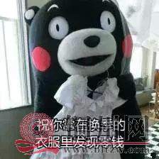 4e3cf01eb090a576ae40c43acd601cd6.jpg