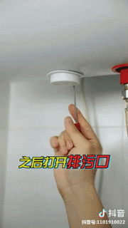 6b46e771af3b68346ac85c5ac518c8e1.gif