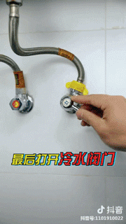 9d24ce3a2bb7943ff066028f4198f43d.gif