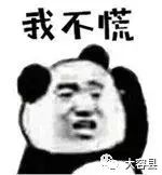 6c5741cb48c78583099cc5456fc15db5.jpg