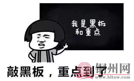 b505b9b66fe2cdcbc2fdd5d70bf00556.jpg