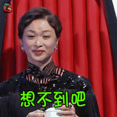 7bcb3bbd755373a0d248edb76283fe64.gif