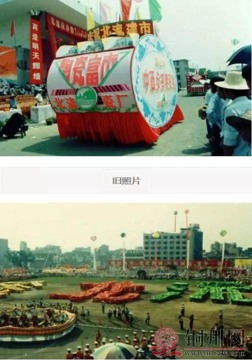 984b9cbd373f5ecab12dd42f0edd5d28.jpg
