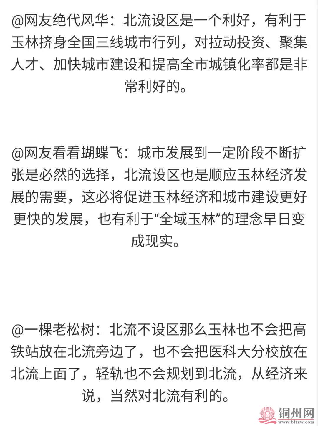 7ee20a978b618fef67a0f9e1724c47b5.jpg