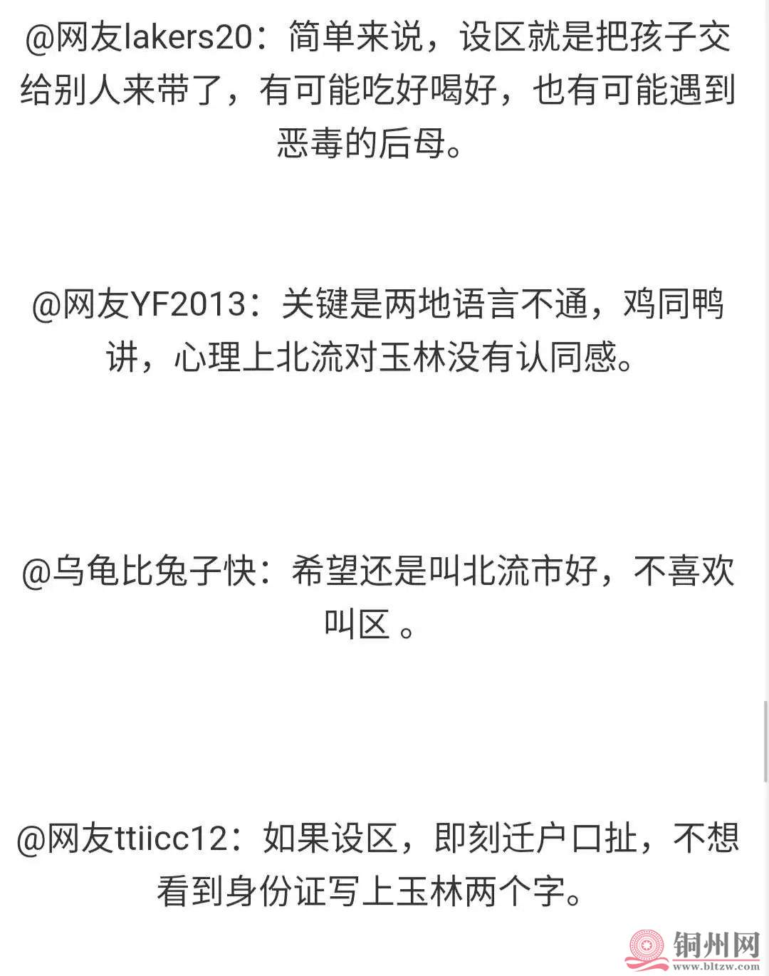 e75d28d6f3acbade97291ae6fab9573b.jpg