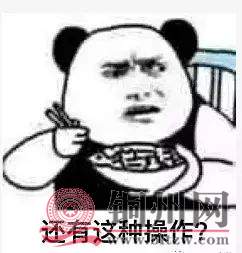 0d7fd35845fa3bdbf612d9151cbb3243.jpg