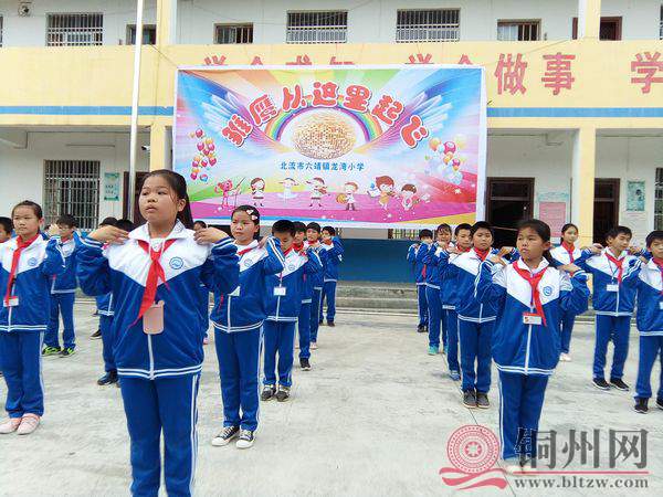 五年级的学生也在全力以赴应对比赛.jpg