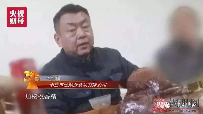 288f907bbc0d64e8c3edb6994bb0c729.jpg