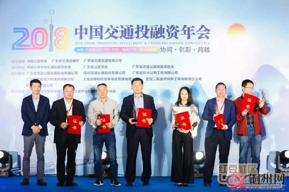 getimg.php?url=http%3A%2F%2Fpic.hongdou.gxnews.com.cn%2Fpicbbs%2Fbig%2F2018%2F1220%2F4259964_f76c12bfbf7d40fbcd8b8b0c8142dc45.jpg