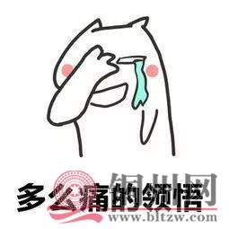 c94f5ab534ab2cd0772265200bc78eb9.jpg