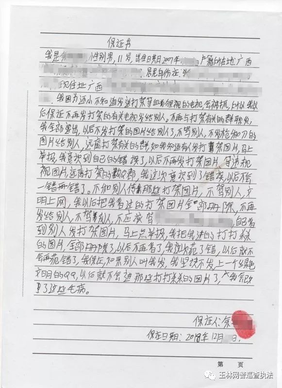 d9512b0ad6e448ca1c467df44bc31e52.jpg