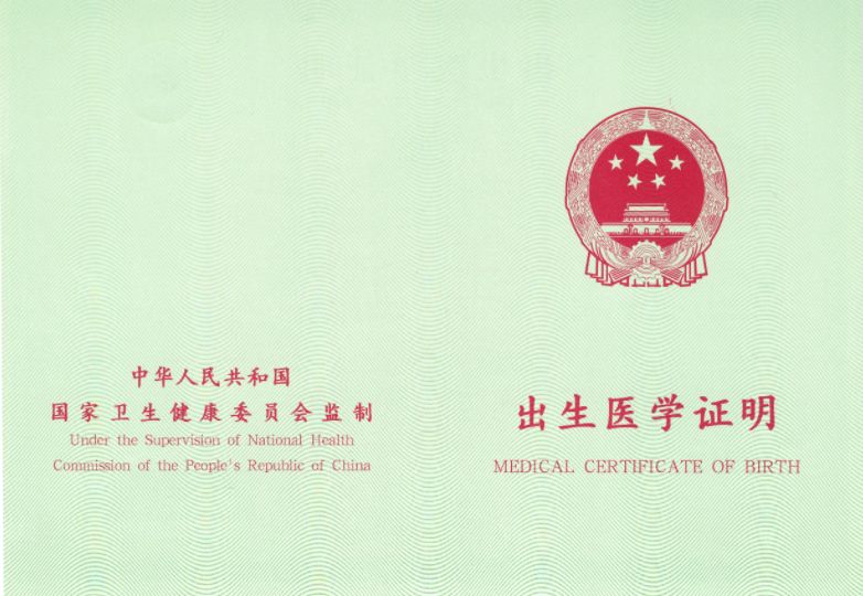 c163d91bf9ef693273c31e9c329addfa.jpg