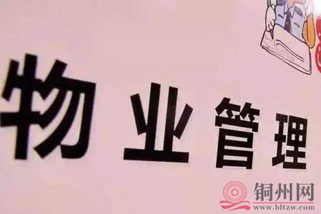 3f2c5dbf41fa0ee50f35d6b0d81e5a3a.jpg