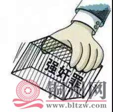 ebff62dc21b9193f99a8ce79dde66cef.jpg