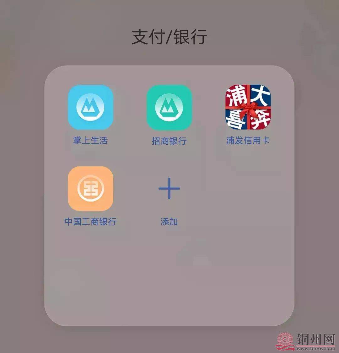 2d8d1cd5cb20c405274919532331da33.jpg