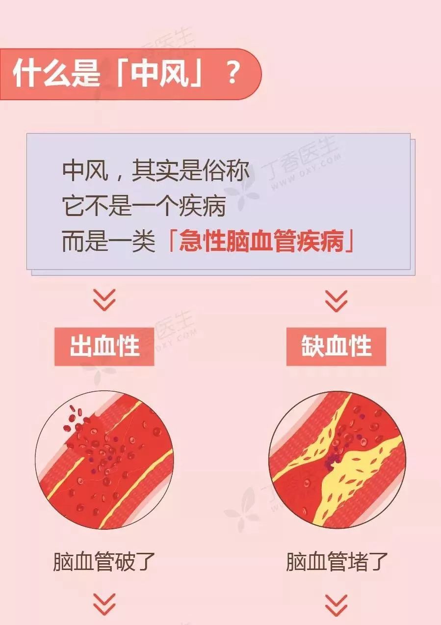 12c2fdd2ab5510a812633ff834a79869.jpg