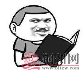 48cc82054636a5bafee318c0c0bd0662.jpg